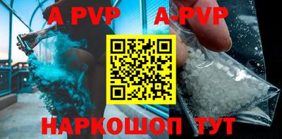 кокаин премиум Ирбит