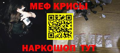 a pvp Ипатово