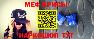 a pvp Ипатово