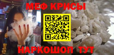 кокаин премиум Ирбит