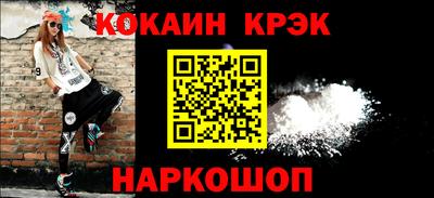 амф Изобильный