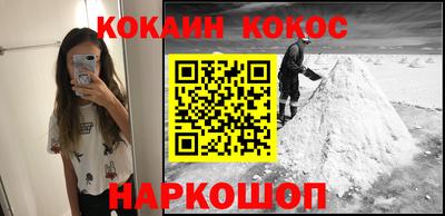 амф Изобильный