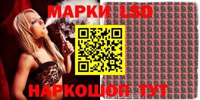 кокаин премиум Ирбит