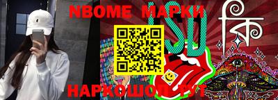 амф Изобильный