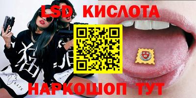 кокаин премиум Ирбит