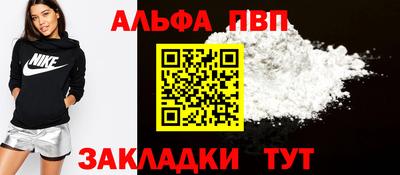 героин Кандалакша