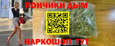 a pvp Ипатово