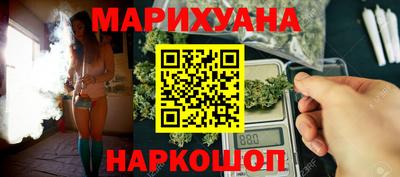 a pvp Ипатово