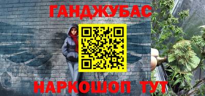 a pvp Ипатово