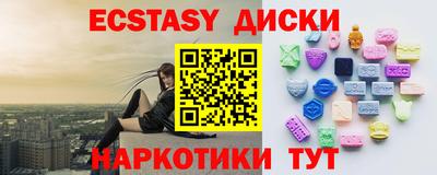 a pvp Ипатово