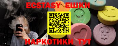 амф Изобильный