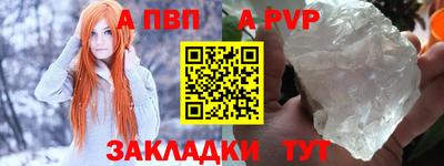 кокаин премиум Ирбит