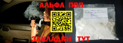 jwh Канаш