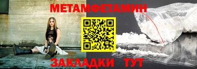 амф Изобильный