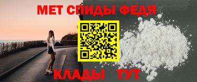 амф Изобильный