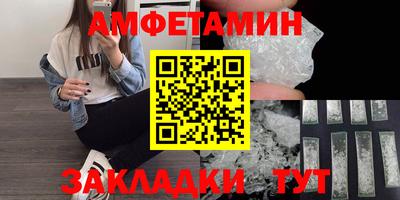 a pvp Ипатово