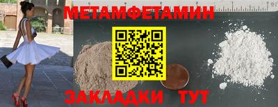 кокаин премиум Ирбит