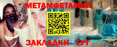 a pvp Ипатово