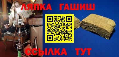 кокаин премиум Ирбит