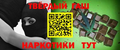 a pvp Ипатово