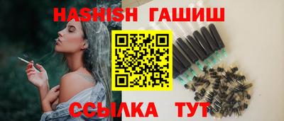 a pvp Ипатово