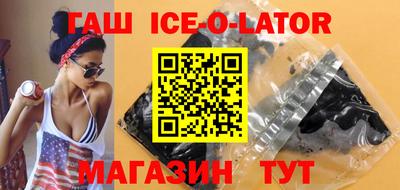 a pvp Ипатово