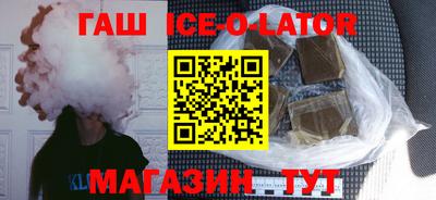 амф Изобильный