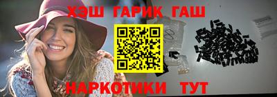 кокаин премиум Ирбит