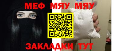 a pvp Ипатово