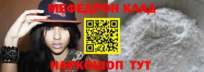 амф Изобильный