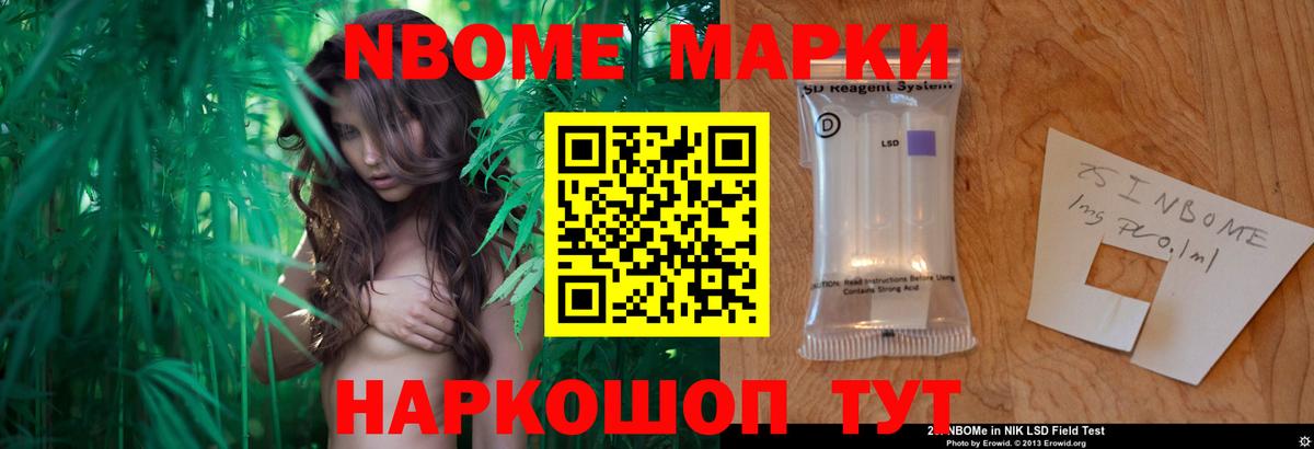 ЛСД экстази ecstasy  Лсд 25 экстази кислота  Вход с VPN  Кумертау 